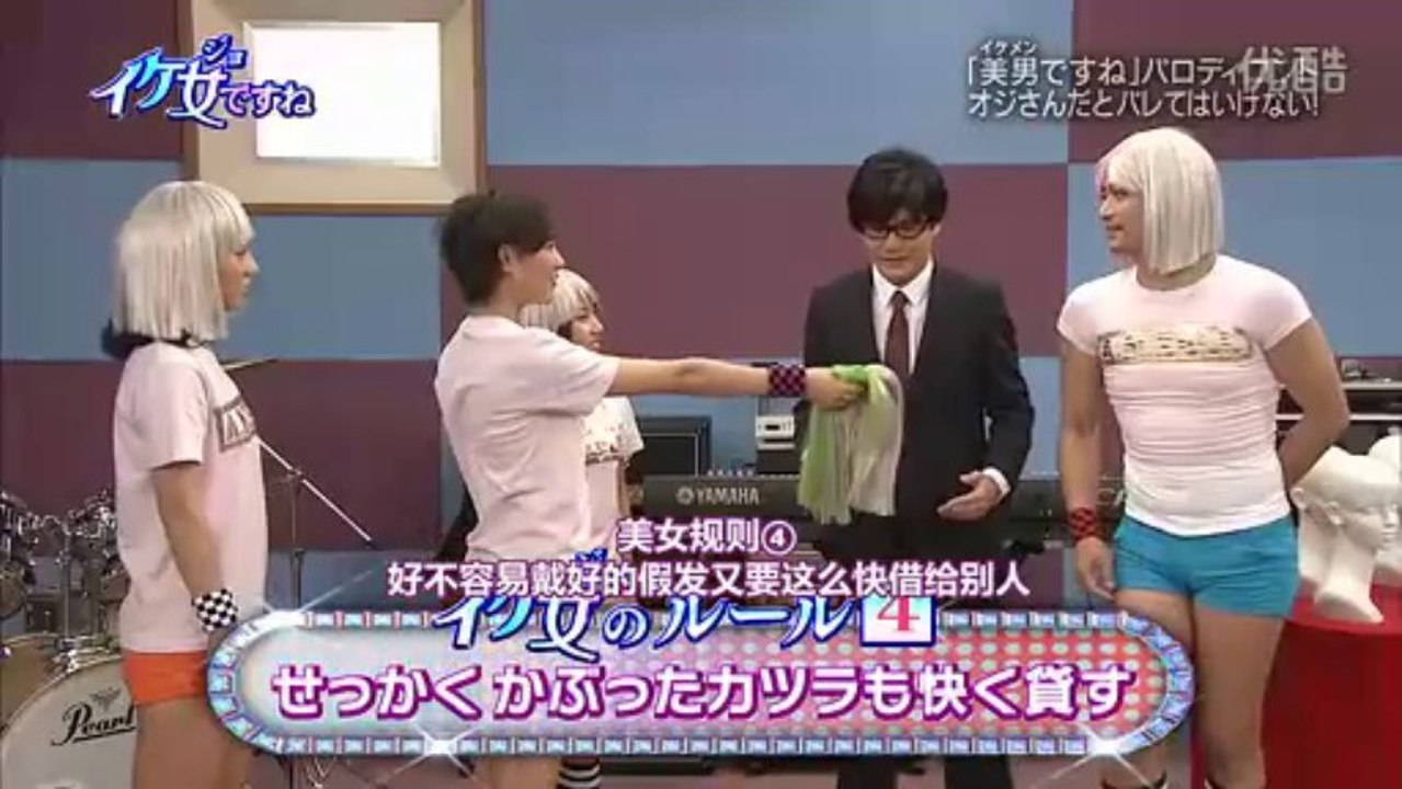 0001.优酷网-[酱吧字幕组]110905 A·N·ZELL SMAP×SMAP イケ女ですね② 高橋みなみ