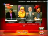 Sawal Yeh Hai 22 December 2013 on ARYNews in High Quality Video By GlamurTv