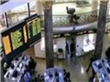 تحديات تواجه البورصة المصرية
