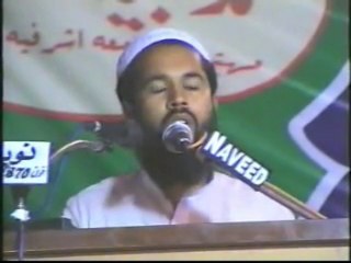 Dil.Ko.Agr.Chmkana.Ho.To...Usman Qasoori