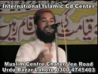 Har.Ek.Jahan.Me.Hr.Ek.Makan....Usman Qasoori