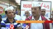AAP Gujarat workers raising fund in Baroda to contest election - Tv9 Gujarat