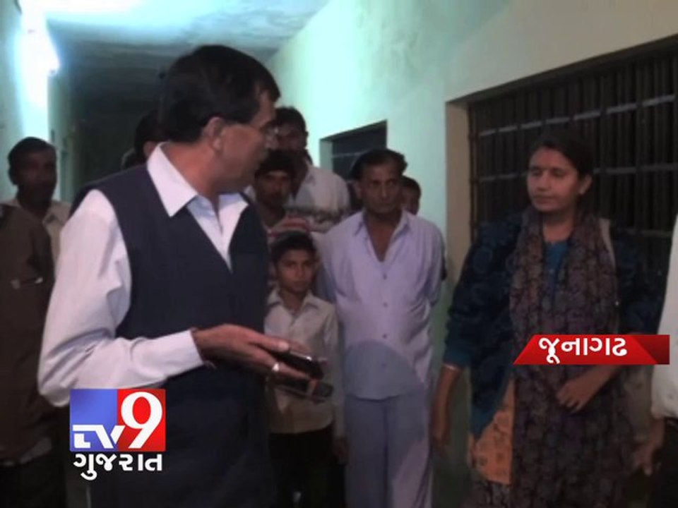 Junagadh  Girl got locked in classroom due to school negligence - Tv9 Gujarat