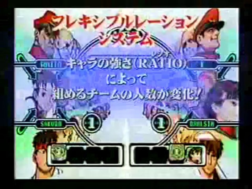 sm465297 - DC版CAPCOM VS SNK PV