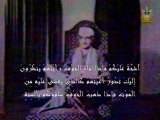 ‫مقطع نادر من الإذاعة - الشيخ محمد صديق المنشاوي‬ Şeyh Muhmmad Siddiq Al Minshawi