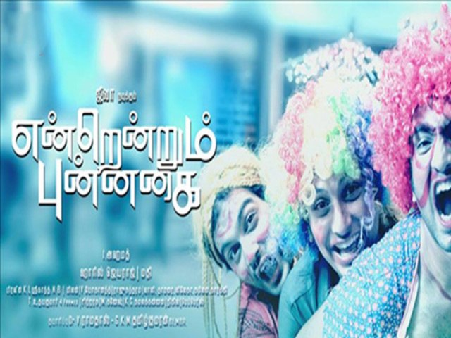 FREE WATCH THE BLACK PHONE (2021) FULL FILM ONLINE