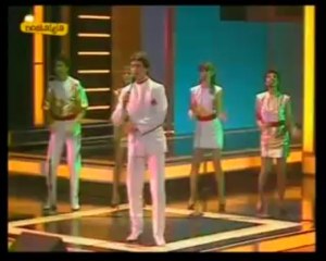 1982 NECO ''HANİ'' (Erevizyon _ Eurovision)