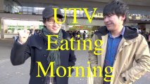 【UTV】EatingMorning第1回_20131223