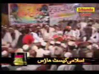 Hafiz Abu Bakar, SUNA HY