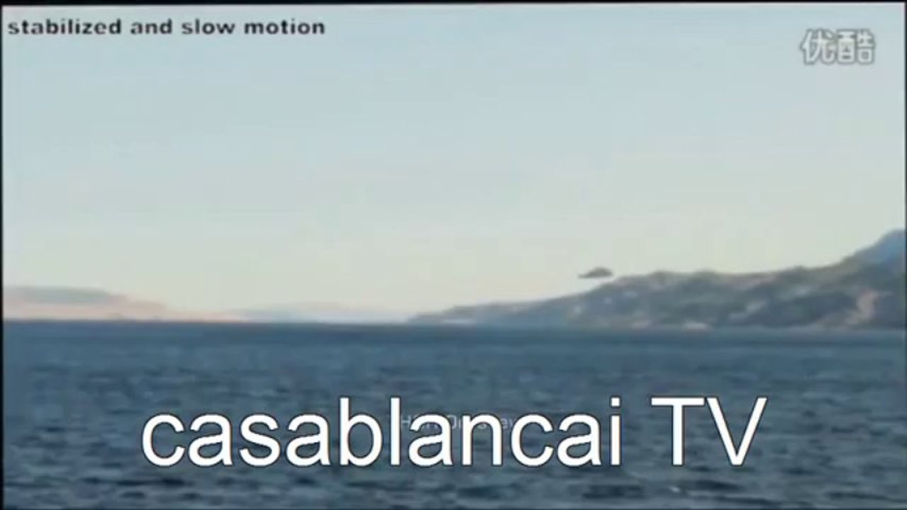 ufo  filmé d'un bateau de pêche .Japon.2013