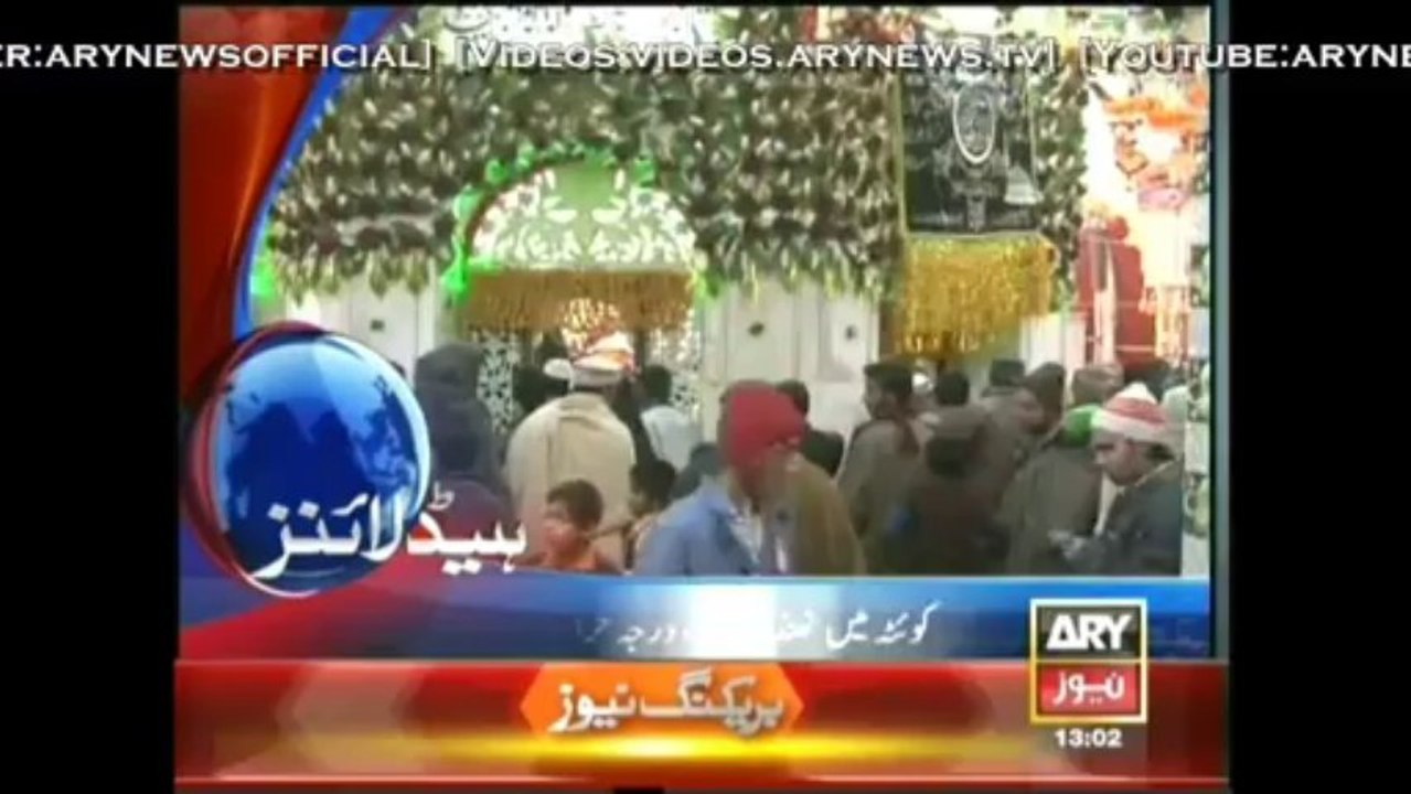 Headlines - 1300 - Monday - 23 - Dec - 2013
