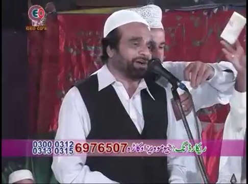 37 Naseema Janib-e-Batha Guzar Kun By Yousuf Memon Naats 2014