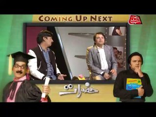 AbbTakk - Hazraaat - Mustafa Qureshi - Ep 15 (Part 3)