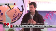 Rahul Gandhi: Confidence helps the women to come from the poverty.