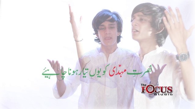 Nusrat Mahdi (AJF) ko yun tayar hona chaye - Taha Mehdi Noha 2014