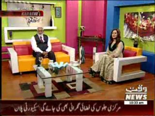 Salam Pakistan 23 December 2013 ( Part 1)