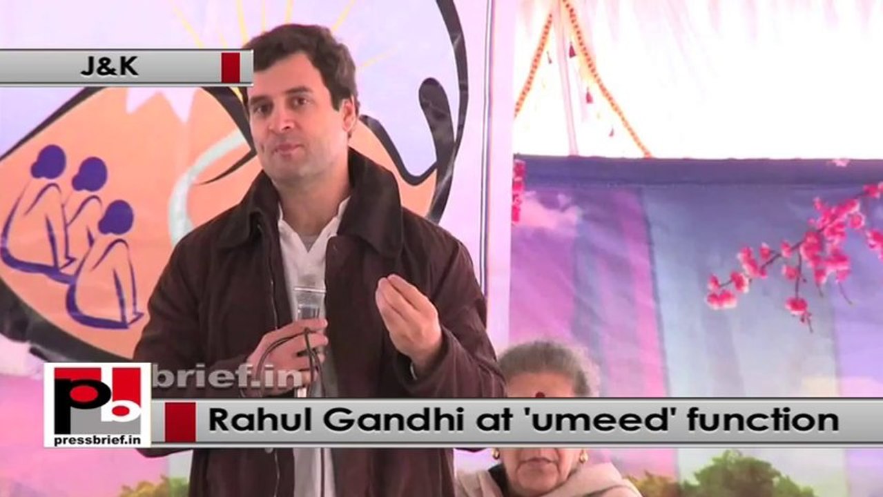 Rahul Gandhi : J&K women should come forward to run the state
