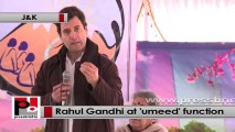 Rahul Gandhi : Empowerment of women helps in country’s growth