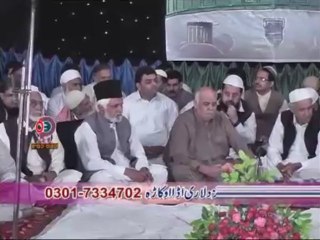 45 Talawat By Qari Anwar.u.Zahri Okara Syed M Zahid Shah Gilani Depalpur 2014
