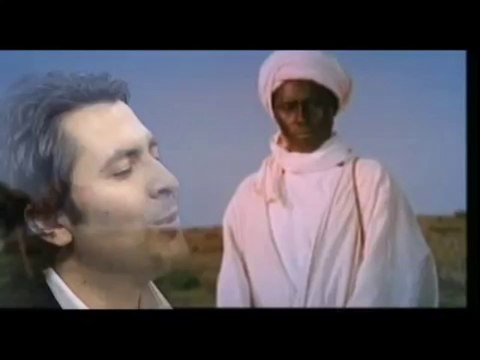 Bilal-i Habeşi (Abdurrahman Önül)