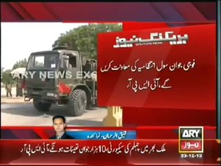 ISPR says 10000 army men will give security on chehlum