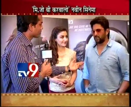 Arshad Warsi & Soha ali Khan INTERVIEW for Movie ‘Mr Joe B. Carvalho’-TV9