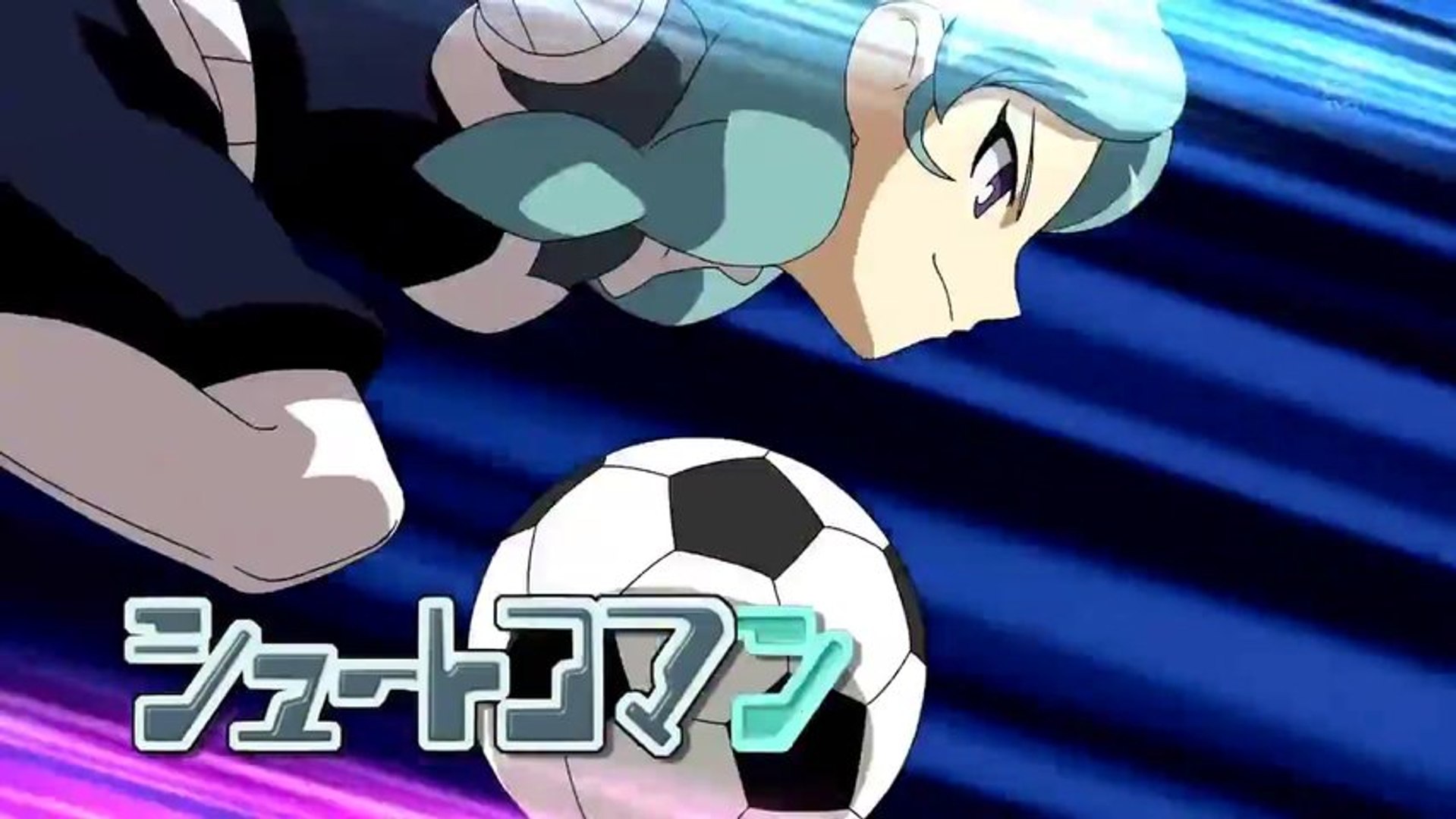 Inazuma Eleven Go Chrono Stone Shoot Command K02 シュートコマンドk02 Video Dailymotion