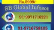 91-9971716221, sbglobal.info, Cheap web Designer Designer in  Bharatpur