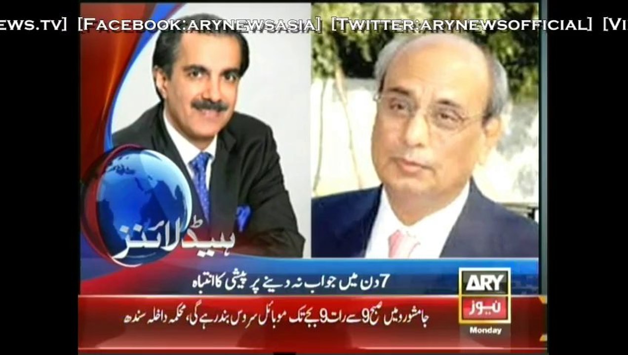 Headlines - 1700 - Monday - 23 - Dec - 2013