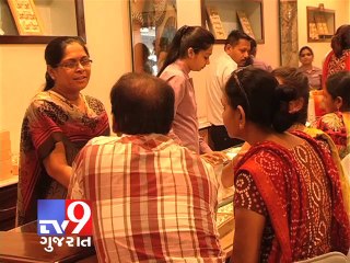 Gold facing first annual price drop in 13 years - Tv9 Gujarat