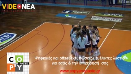 Αγώνας Voley ΑΟ Μαρκοπούλου - ΕΟ Σταυρούπολις