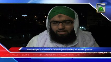 Faizan e Aala Hazrat Promo - 2013, 2014