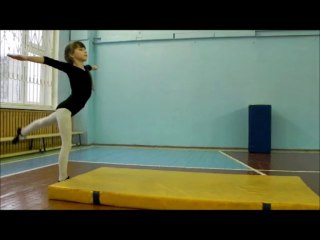 акробатика