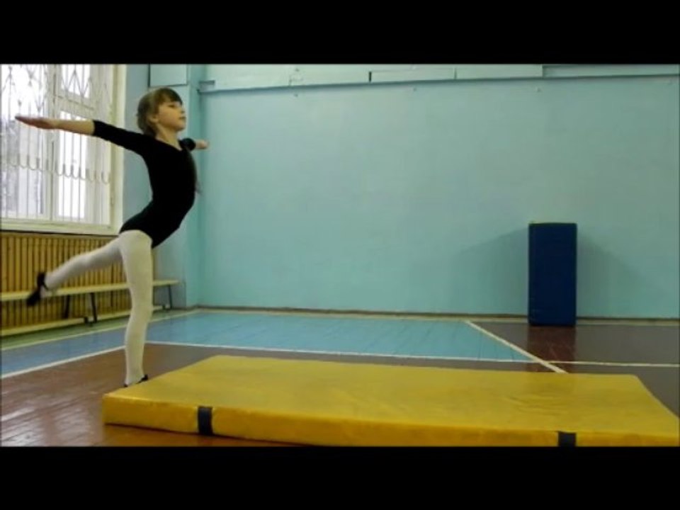 акробатика