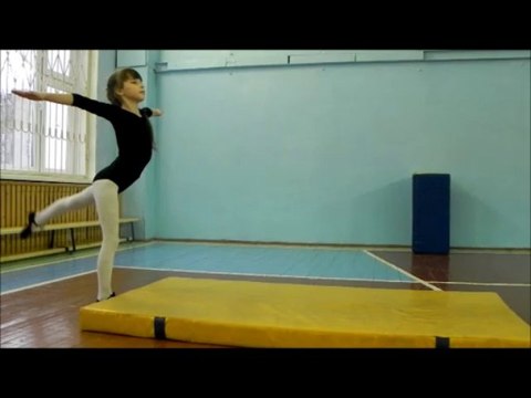 акробатика