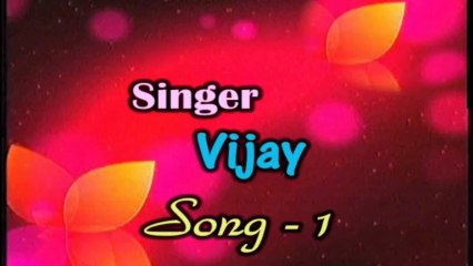Singer Vijay : Song 1 : Bombay City Sukkha Rotti - Rasigan