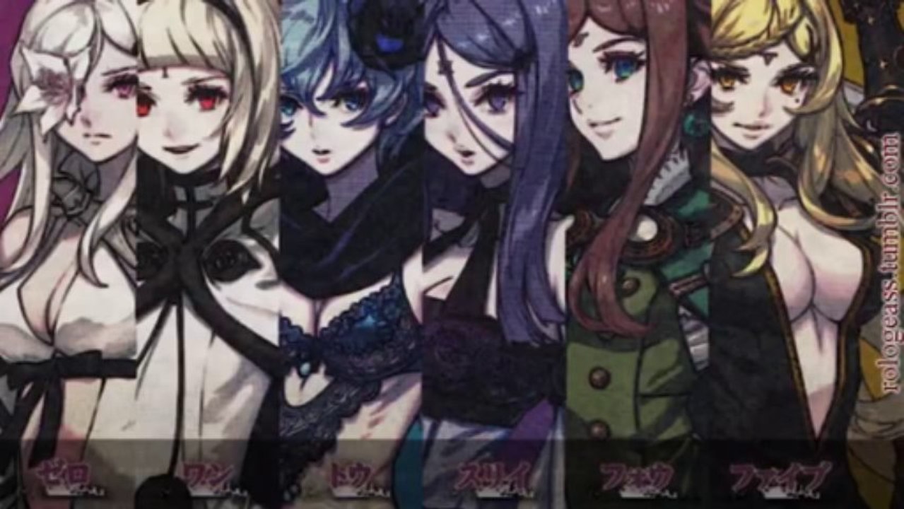 Drakengard 3 Original Soundtrack - Four s Battle (Boss Battle BGM)