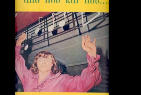 Kostas Koukoutaras & Atziteisions Taras Bulba 1974 Greek Psych Folk Rock