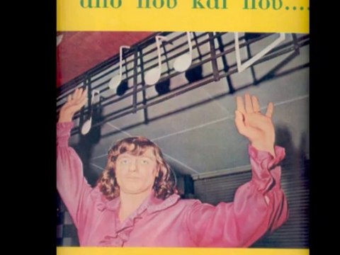 Kostas Koukoutaras & The Atziteisions Apokalipsis no 1 1974 Greek Psych Folk Rock