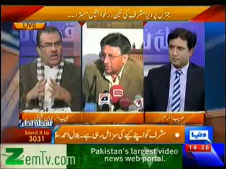 Nuqta-e-Nazar – 23rd December 2013
