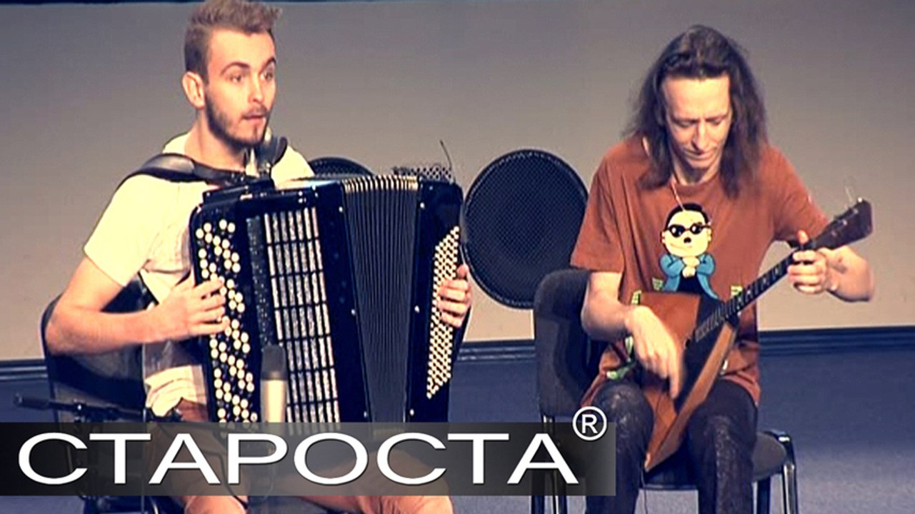 Kargatov-Band - Modern Talking cover (balalaika and accordion)