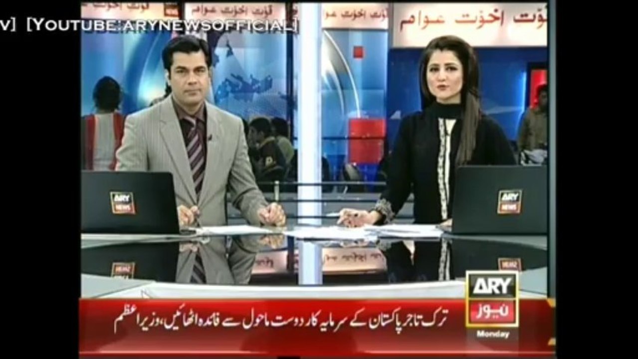 Headlines - 1900 - Monday - 23 - Dec - 2013