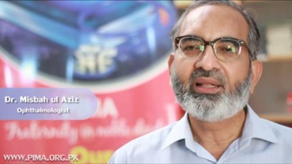 PIMA Testimonial | Dr Misbah-Ul-Aziz (raah.tv)