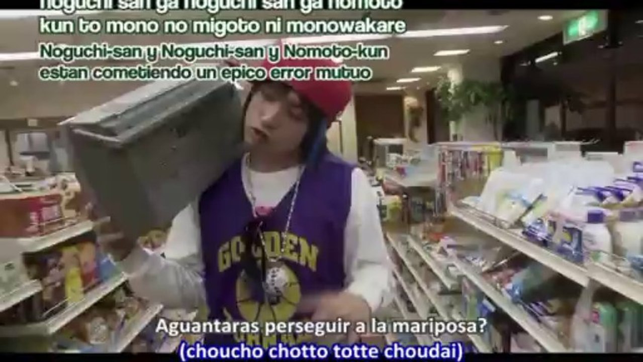 La voz de Dios (kamivoice)  (3-3)