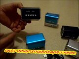 Mini haut-parleur stéréo multimédia Micro SD
