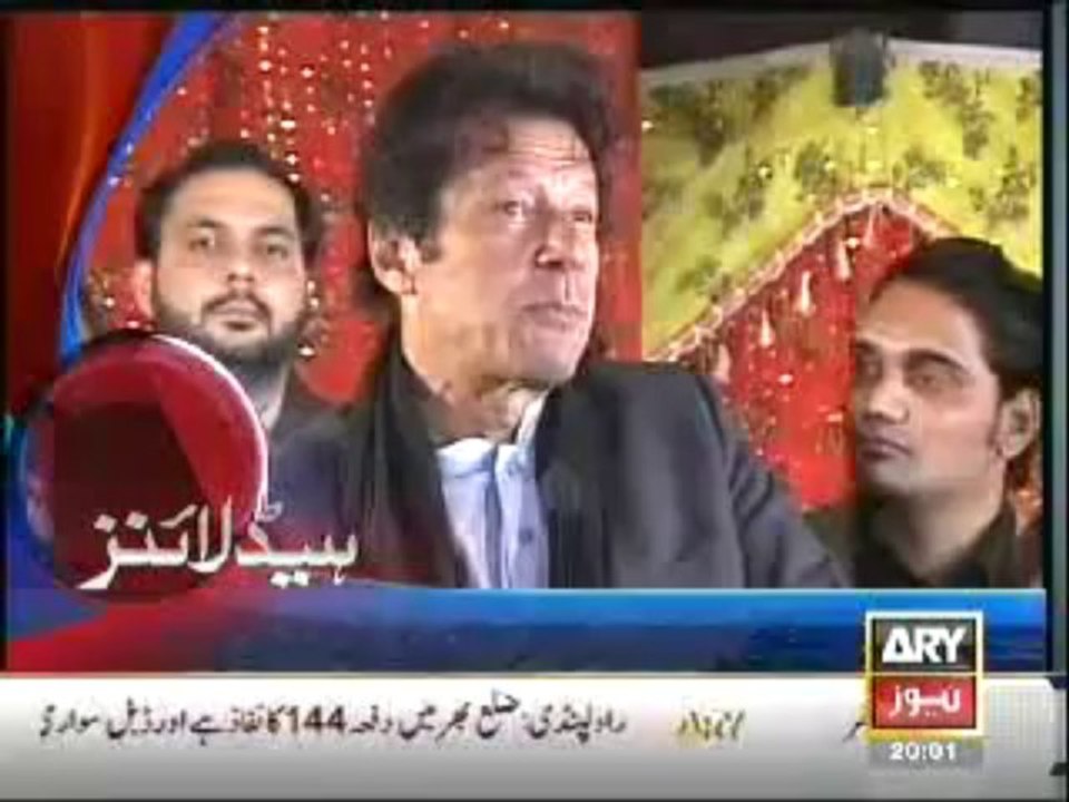 Headlines - 2000 - Monday - 23 - Dec - 2013