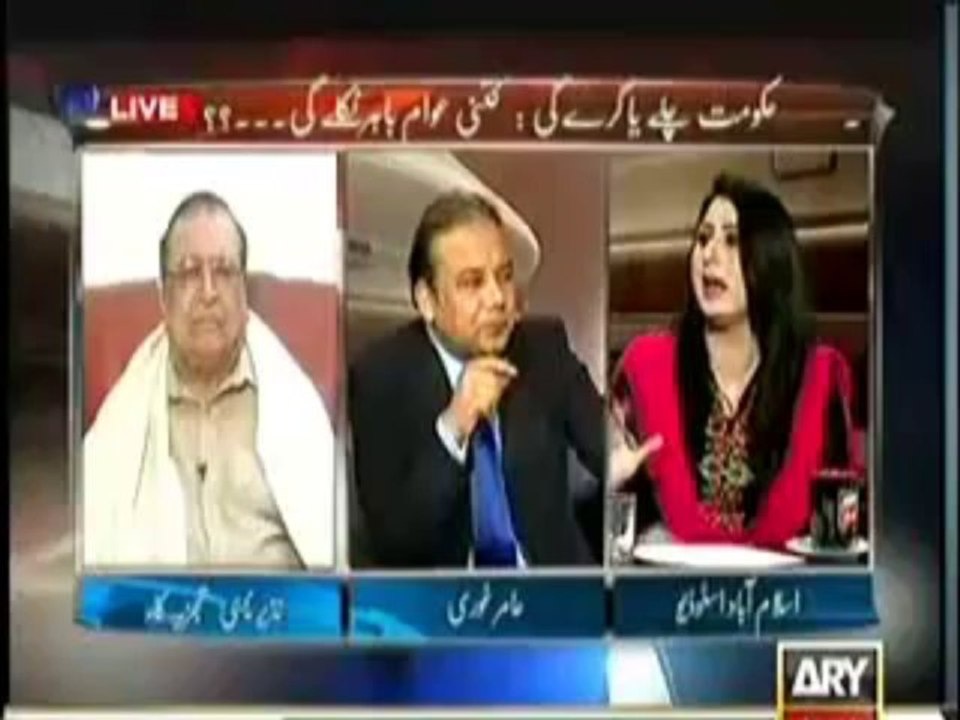 Agar – 20th December 2013
