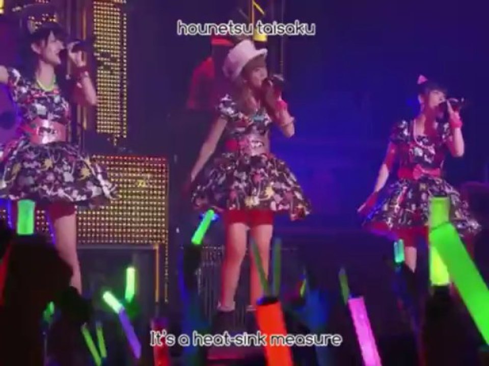 [ENG SUB] Buono! - FEVER ~Ai wo Otodoke~