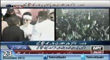 Dr Tahir-ul-Qadri's arrival at Minar-e-Pakistan - 23rd Dec 2012