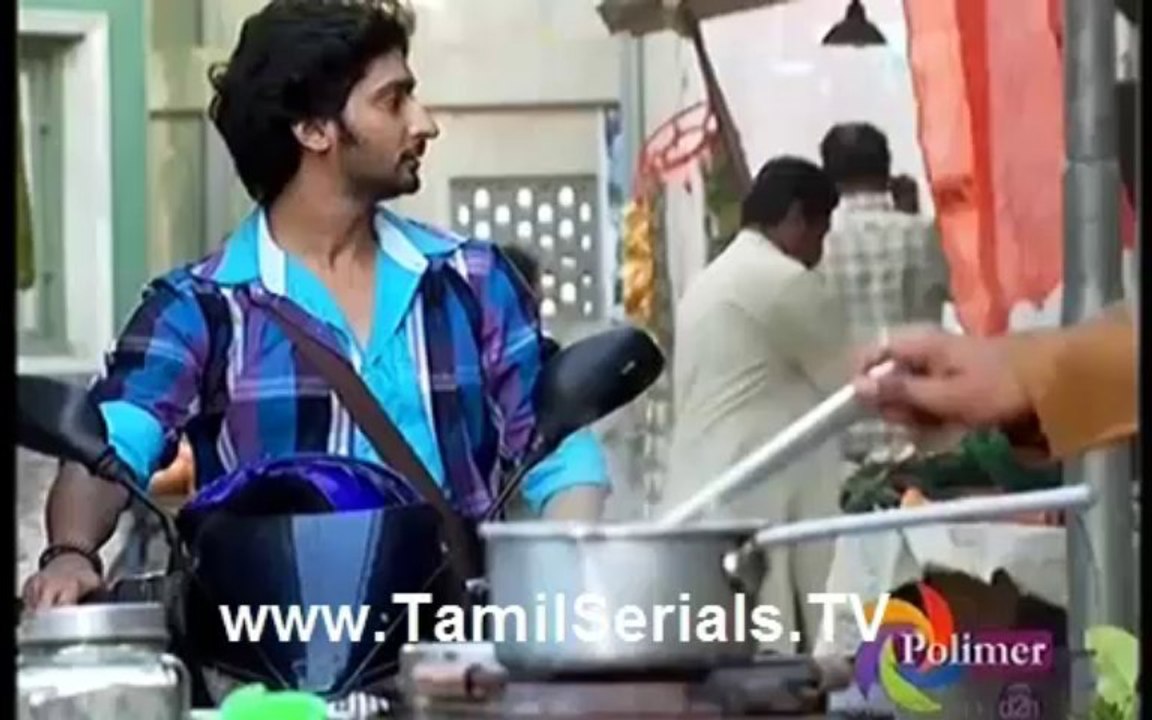 நெஞ்சம் சொல்லுமே பகுதி 01